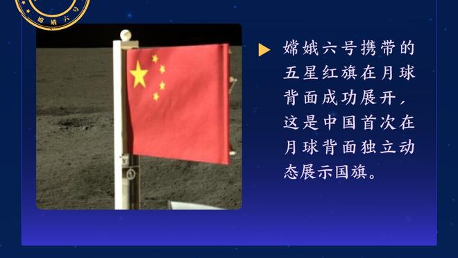 波蒂斯：利拉德让砍下40分显得如此普通 很高兴他是我的队友